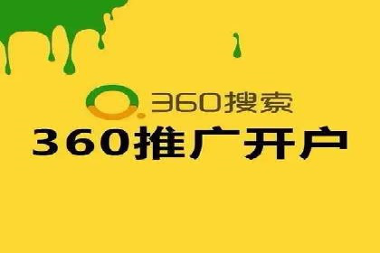 百度推广如何结合SEO：经典案例剖析