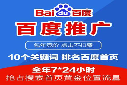 信息流广告投放案例：如何抓住用户痛点