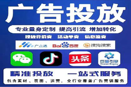 百度包年竞价效果惊人：真实案例分析